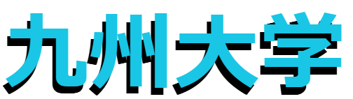 スクリーンショット画像